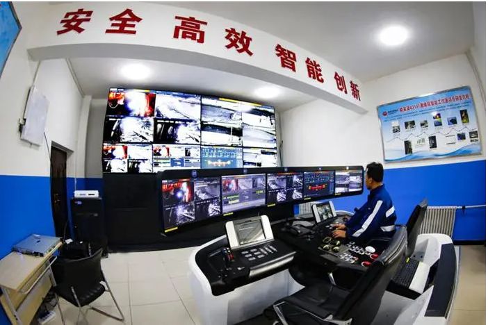能源調(diào)度中心